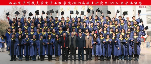 威尼斯9499登录入口 2006级 研究生 毕业合影
